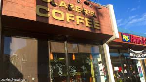 Glazer's Coffee