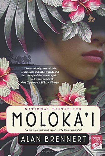 Moloka'i by alan brennert