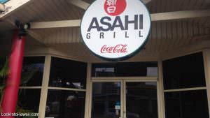 Asahi Grill