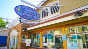 Ululani’s Shave Ice - Maui On Your Mind? The Essential Guide to Visiting the Valley Isle