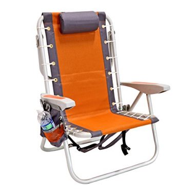 ultimate backpack chair by rio gear